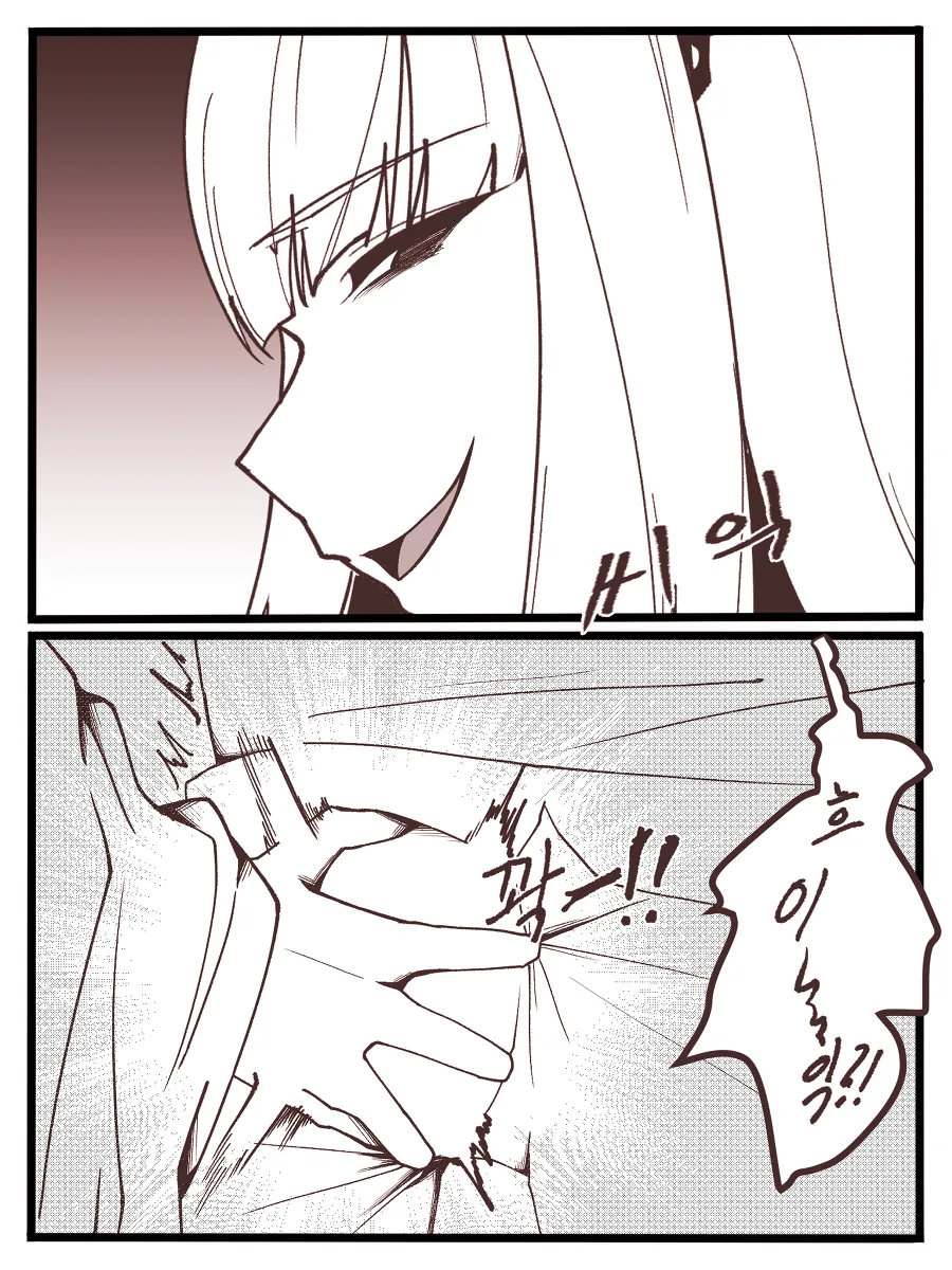 manga_2838099_003.webp