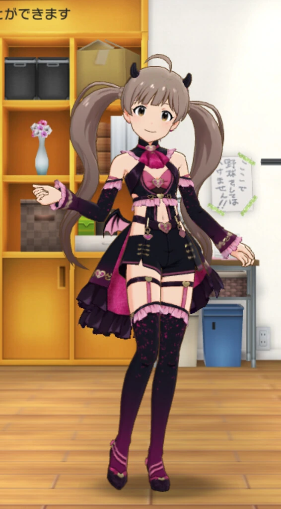 manga_2871090_005.webp