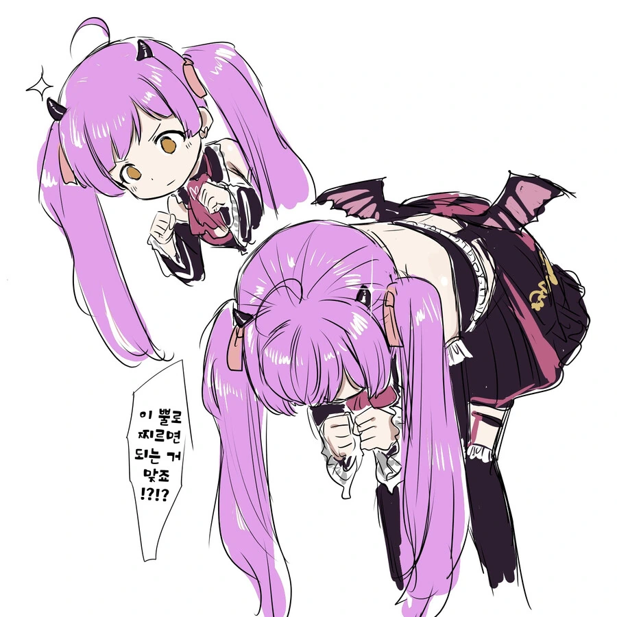 manga_2871090_006.webp