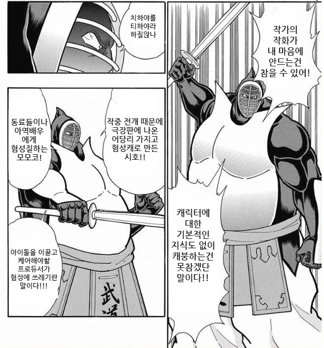 프리큐어)어린 시절에도 여전한 것.jpg 대표 이미지