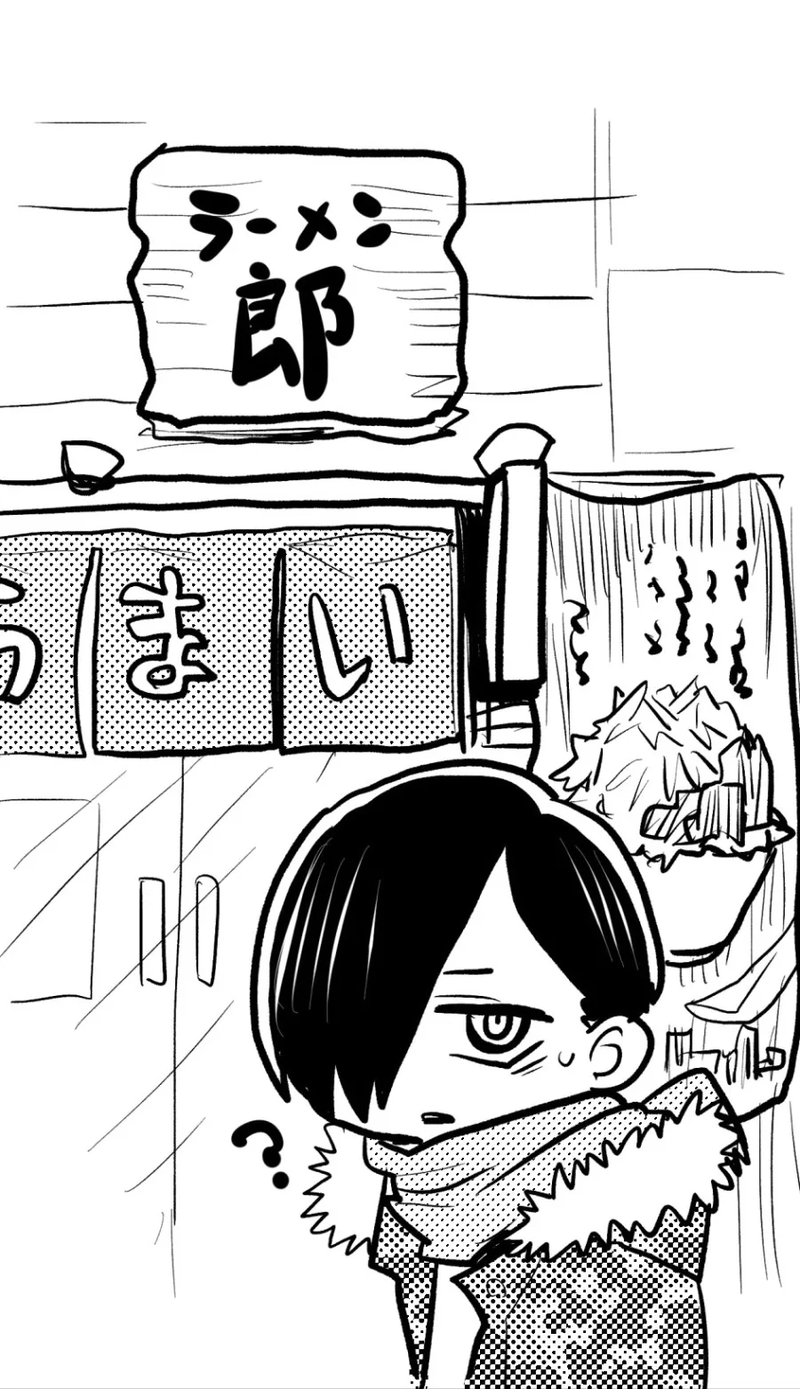 manga_303581_010.webp