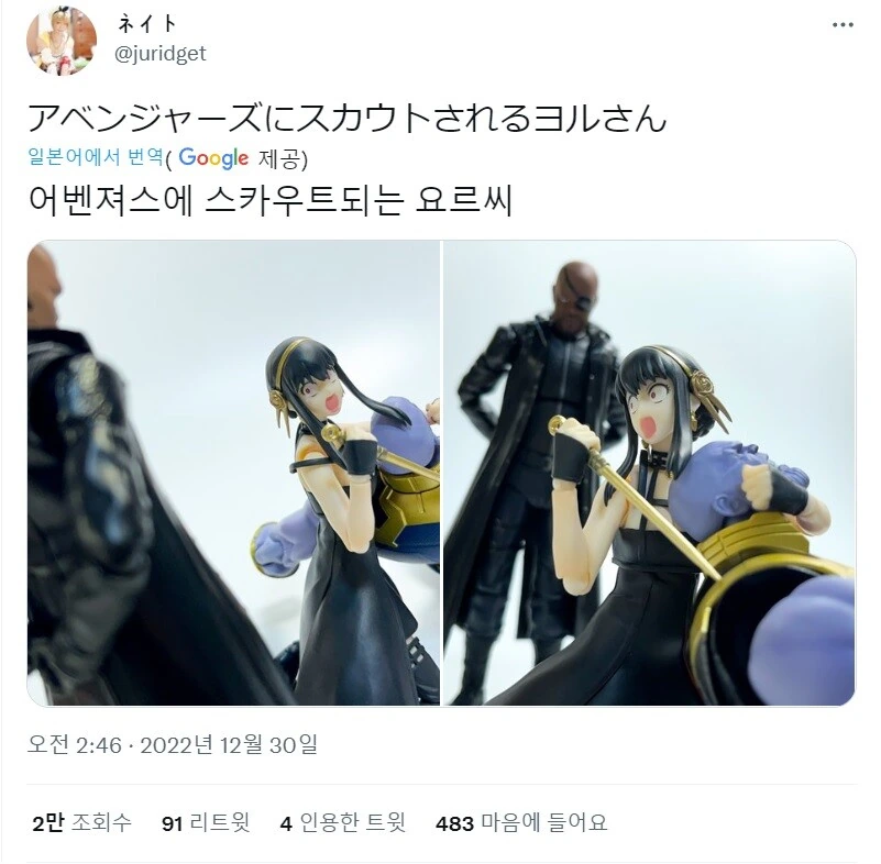 manga_3061203_002.webp