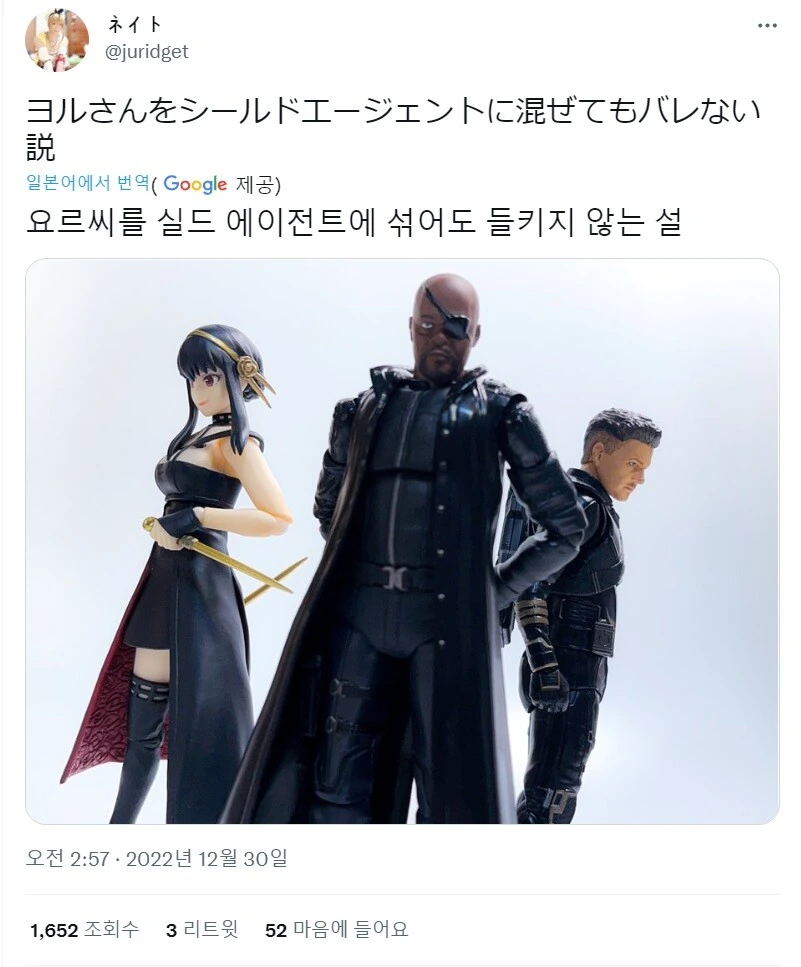manga_3061203_003.webp