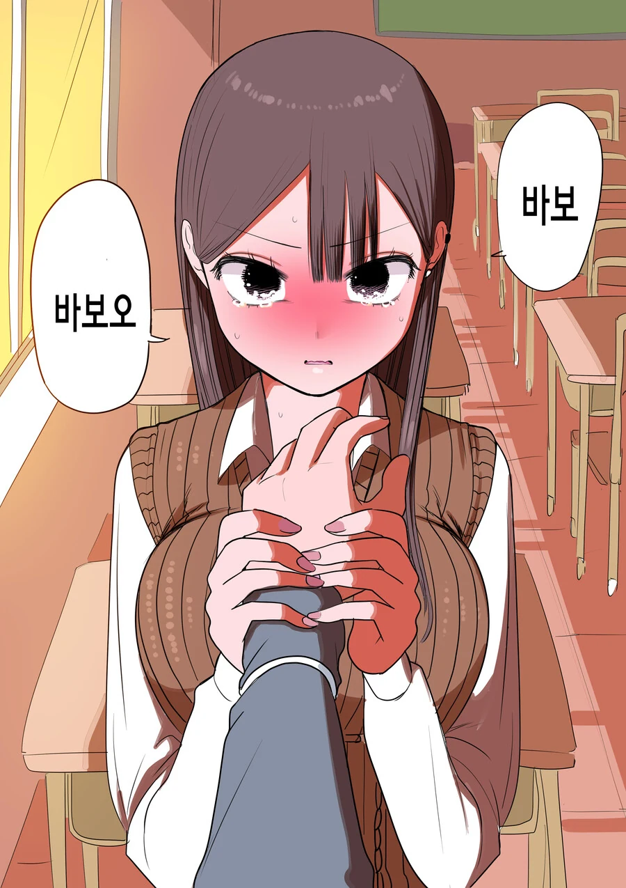 manga_3066653_002.webp