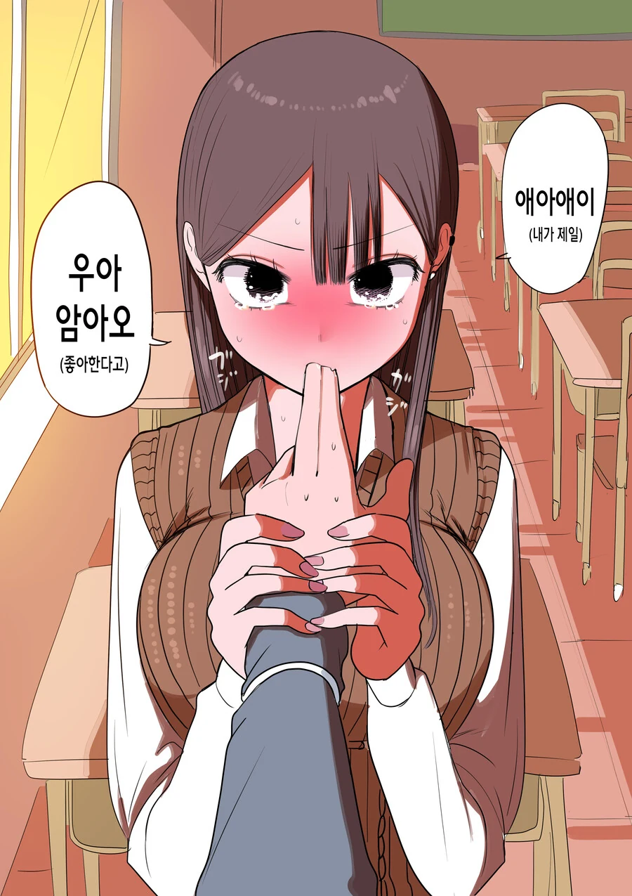 manga_3066653_004.webp