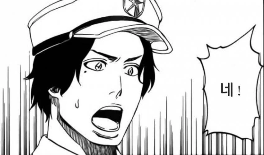 manga_3075542_002.webp