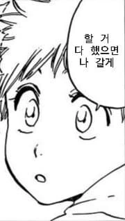 manga_3075542_015.webp