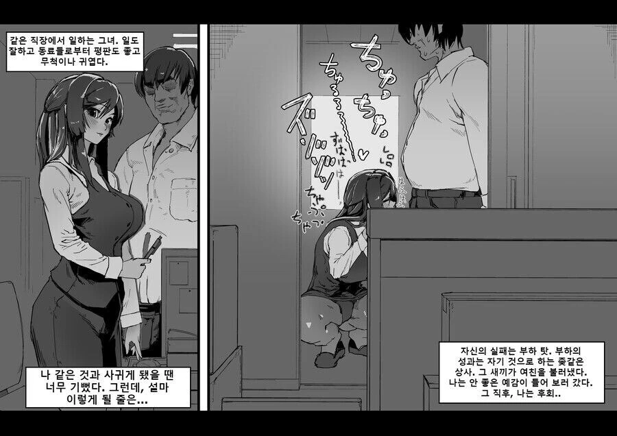 건담 더블오에서 기억에 남은 장면 대표 이미지
