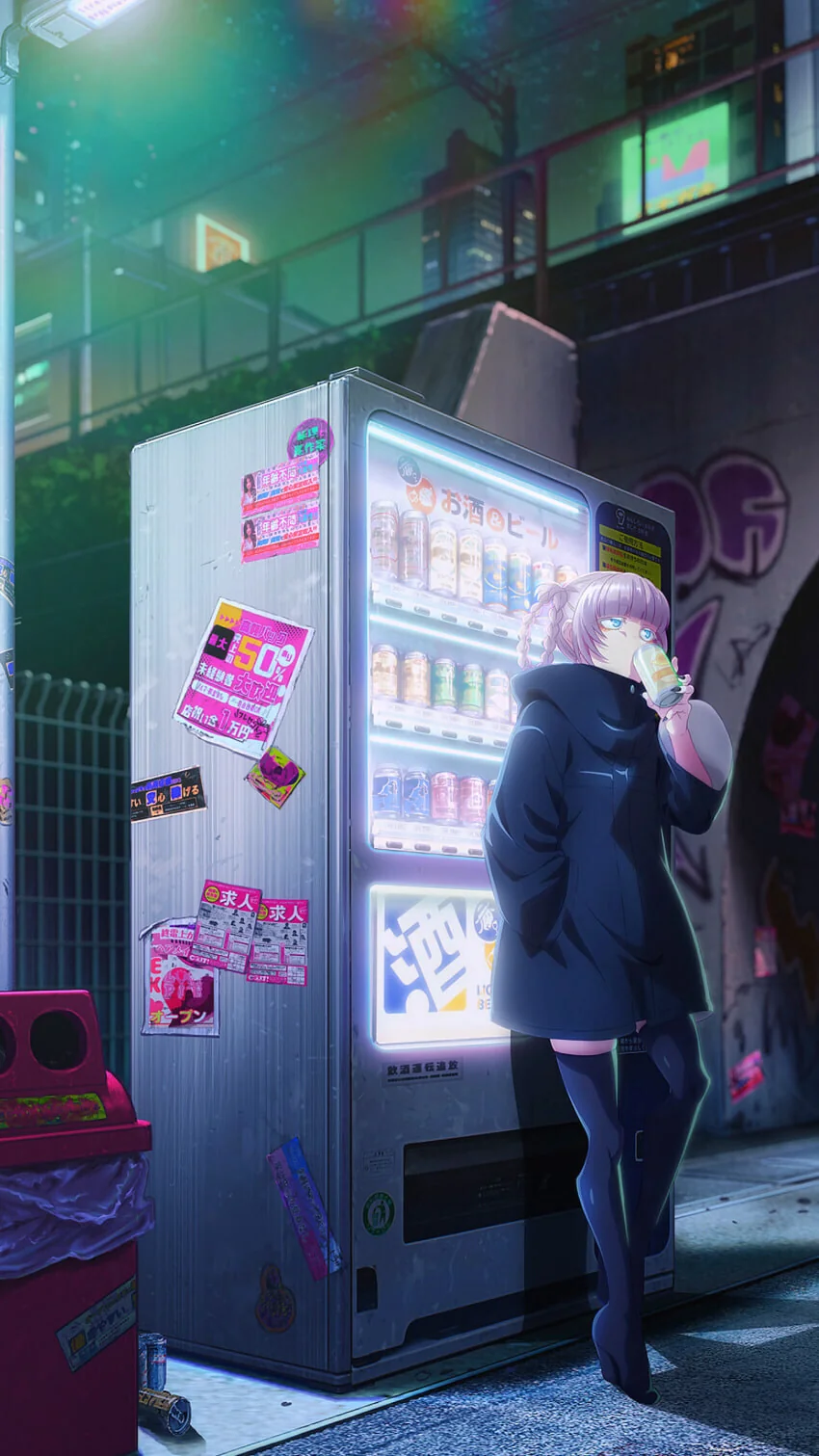 "피어싱은 규칙 위반! 전부 빼라고!".manhwa 이미지 5