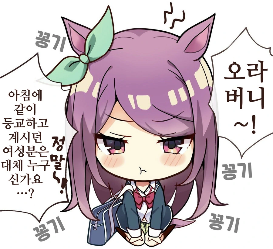manga_3178279_020.webp