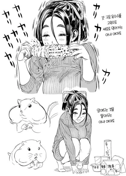 manga_3194583_006.webp
