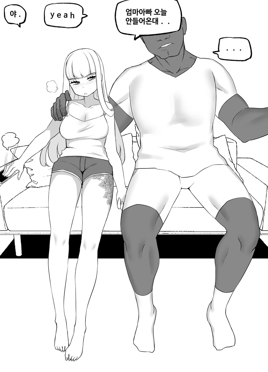 manga_3196674_005.webp