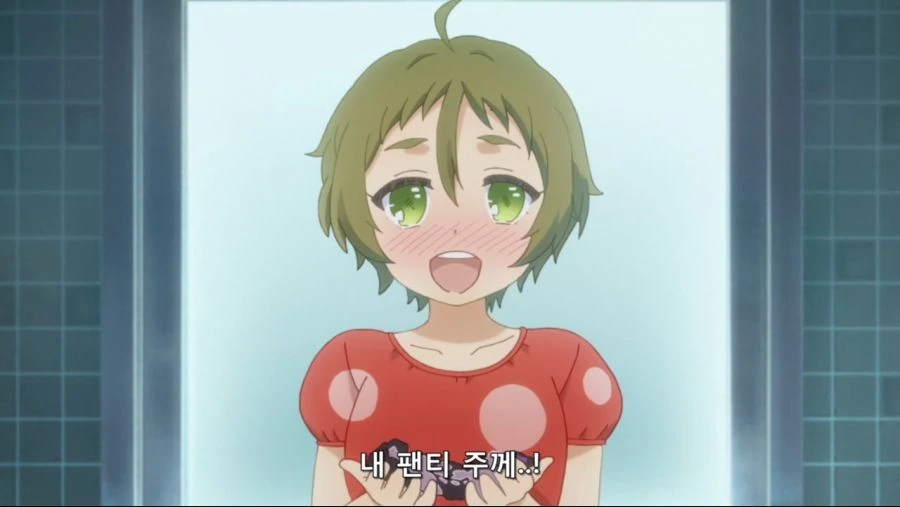 마법소녀가 의심받는 만화.manga 대표 이미지