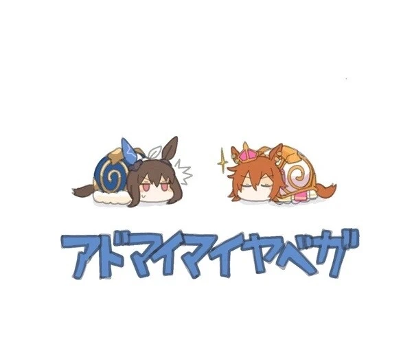 주취자를 둘러싼 소방과 경찰의 싸움.manga 대표 이미지