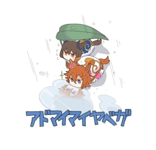 manga_3264695_002.webp