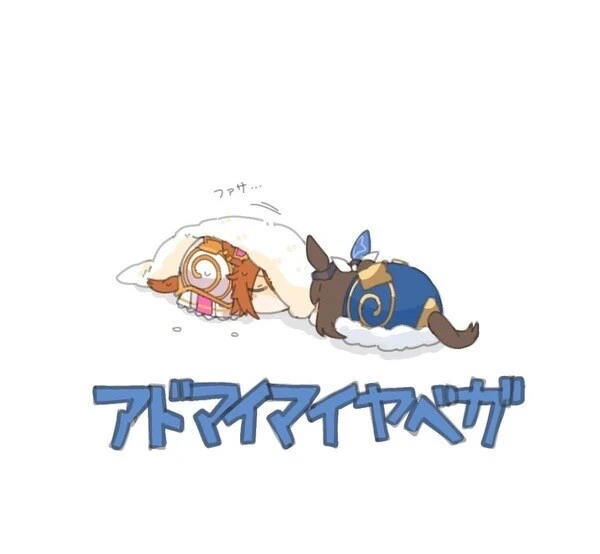manga_3264695_003.webp