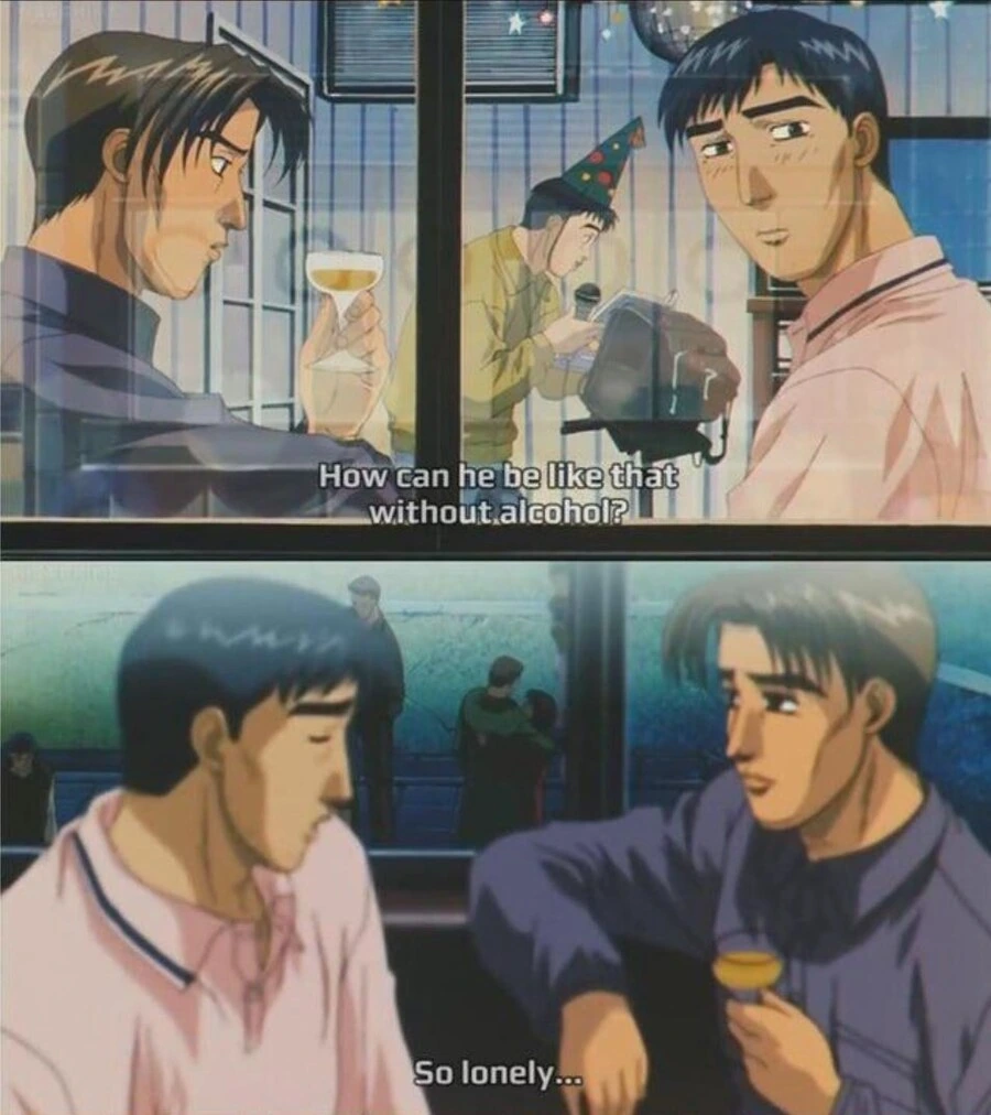 재미없게 2차 안가는 만화 대표 이미지