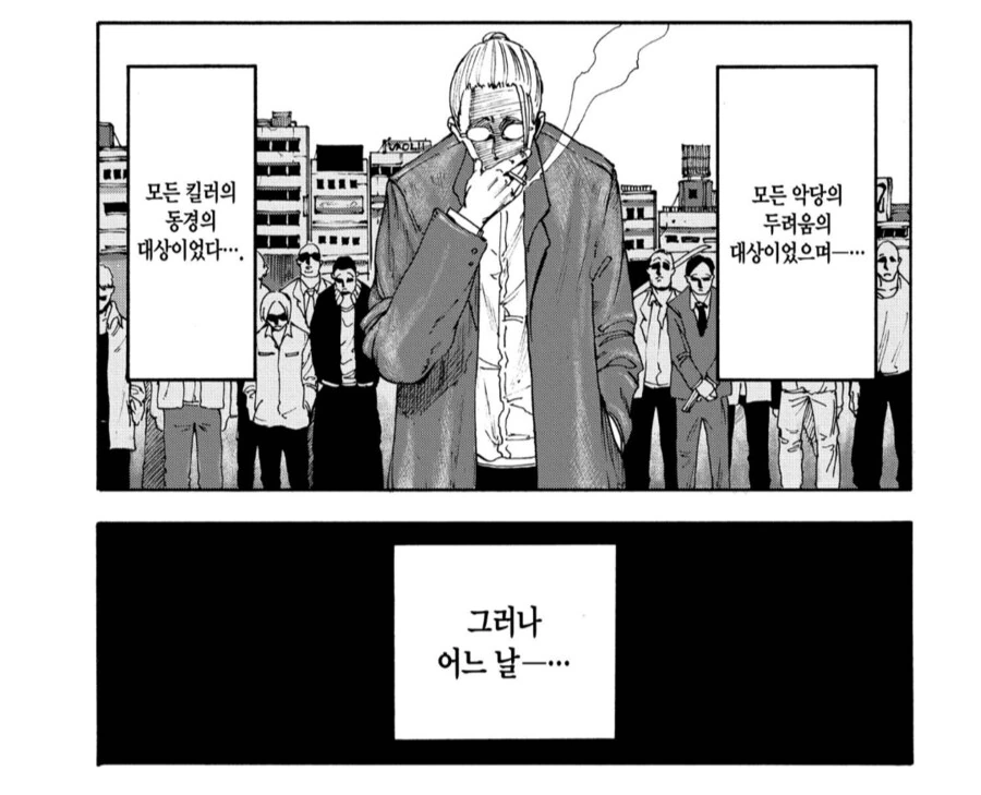 건담) 하사웨이 풀발기 대표 이미지