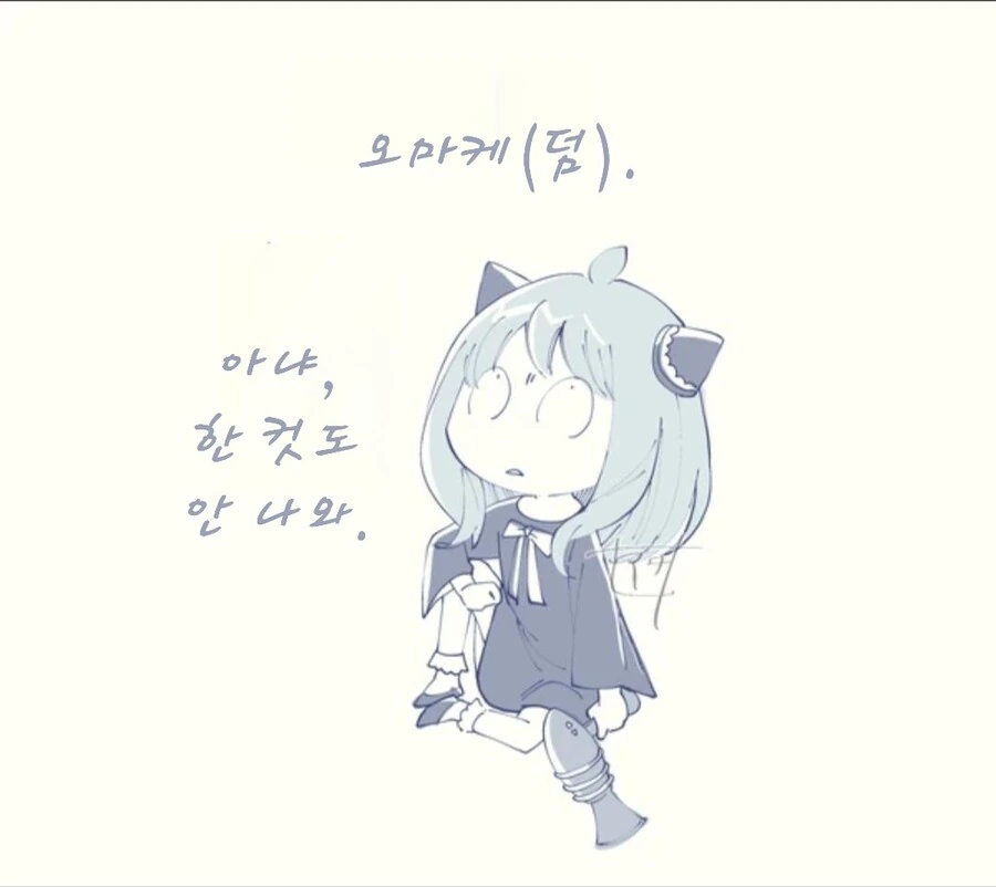 manga_3401176_013.webp