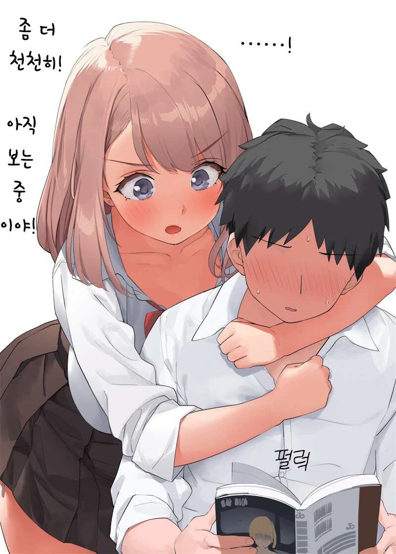 manga_3513572_002.webp