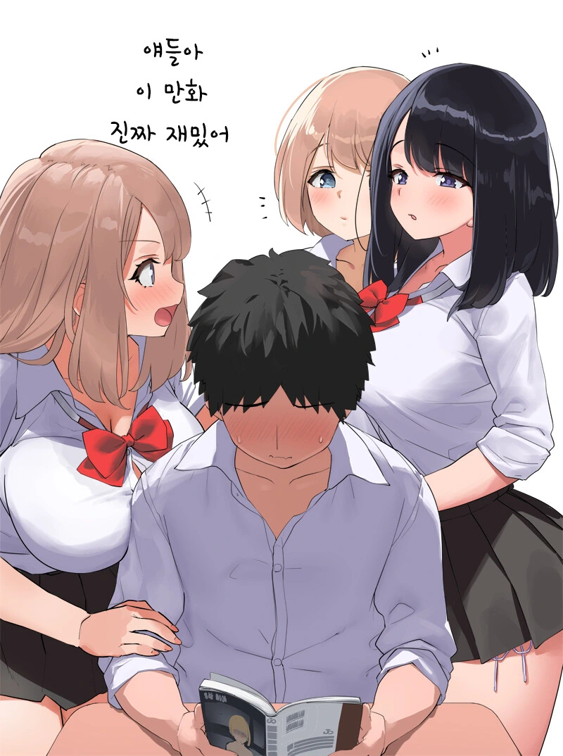 manga_3513572_003.webp