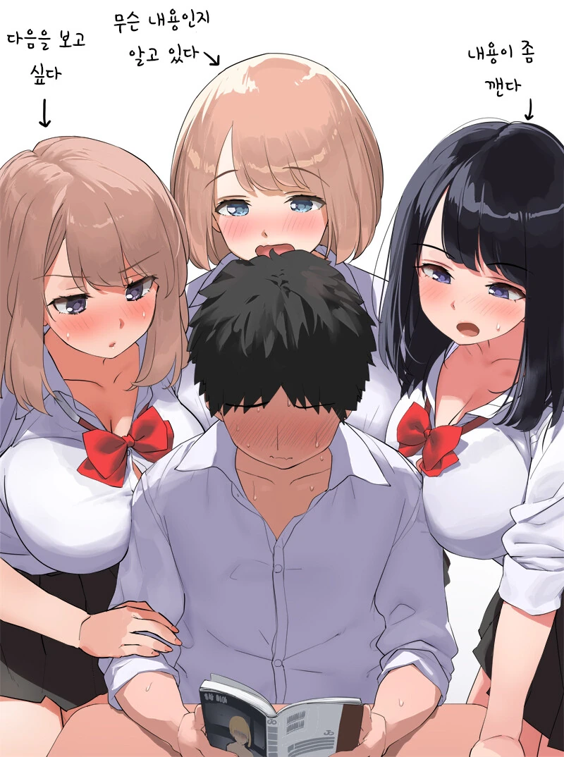 manga_3513572_004.webp