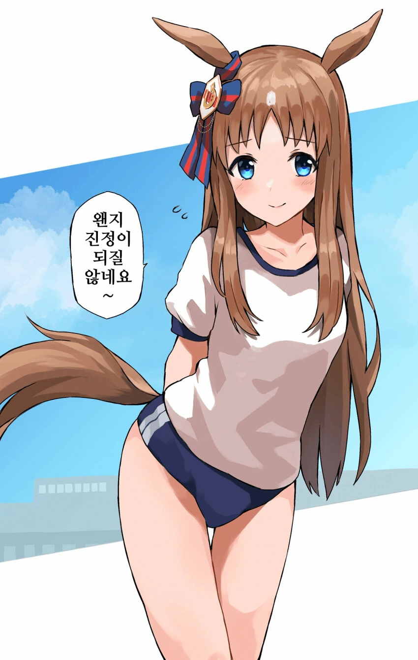 저혈압일때 보면 좋은 만화 대표 이미지