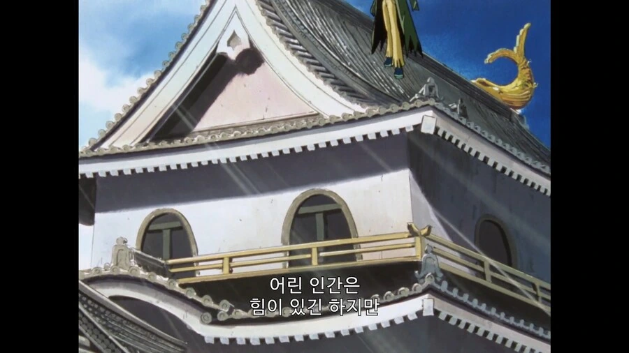 가오가이가]어린이를 존다로 만드는건 효율이 떨어져요!_5.jpg