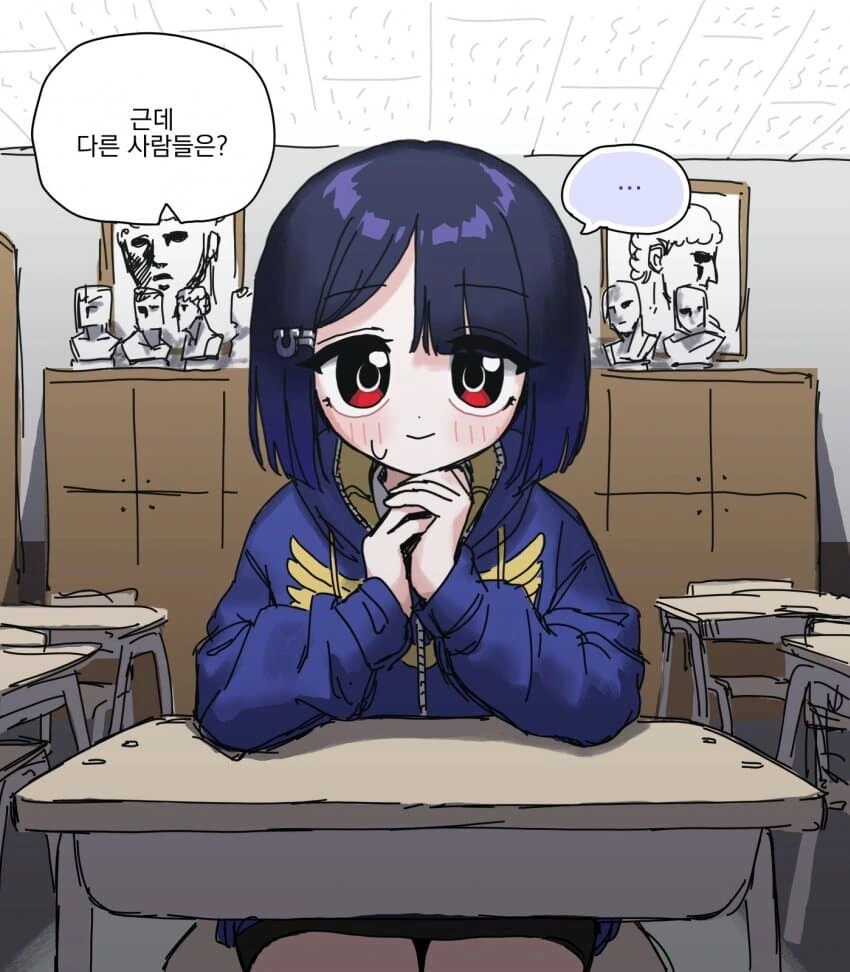 오오모 양은 워해머를 좋아해 #21 manhwa_2.jpg