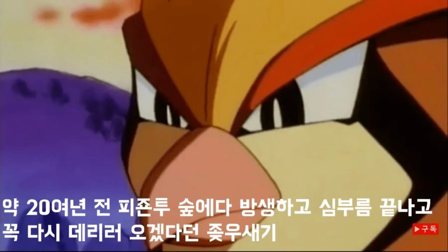 학폭 가해자 엄마가 피해자 엄마하고 친구가 되었읍니다 이미지 2