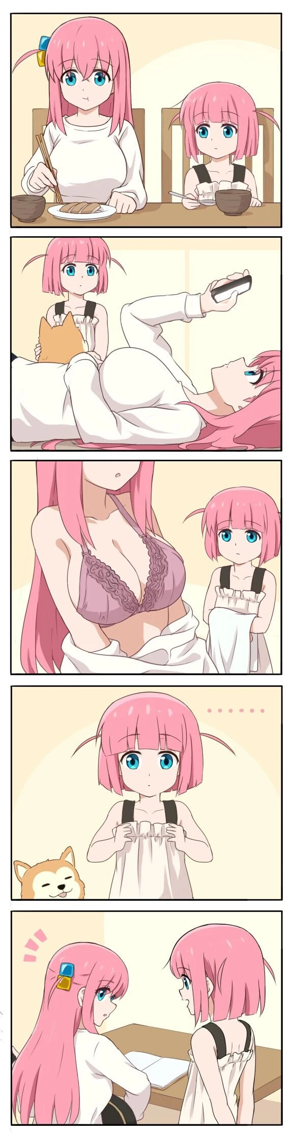 초카구야) ㅁㅇ 먹였지? 대표 이미지