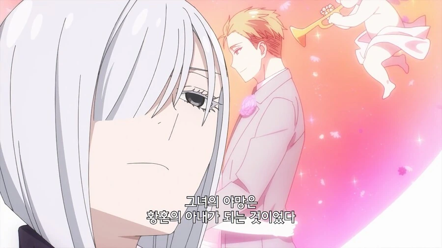 VR챗에서 다시만난 승철이.manga 대표 이미지