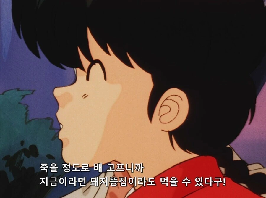 @) 전대물팬인 어린이들에게 인생상담받는 만화 대표 이미지