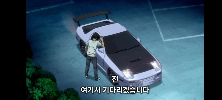 굳이 여자친구 앞에서 꼽주는 여선배.manga 이미지 2