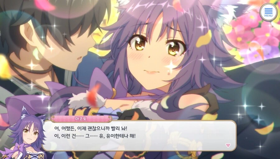 manga_56543806_003.webp