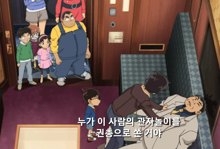 회사 회식때 은근히 꼴리는 시추에이션 대표 이미지