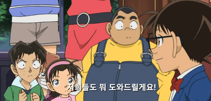 manga_57224668_002.webp