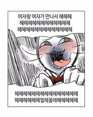 manga_581241_004.webp