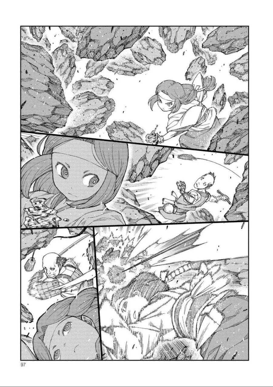 manga_58939_002.webp