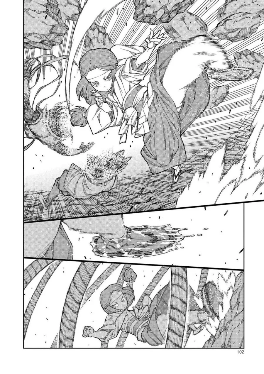 manga_58939_007.webp