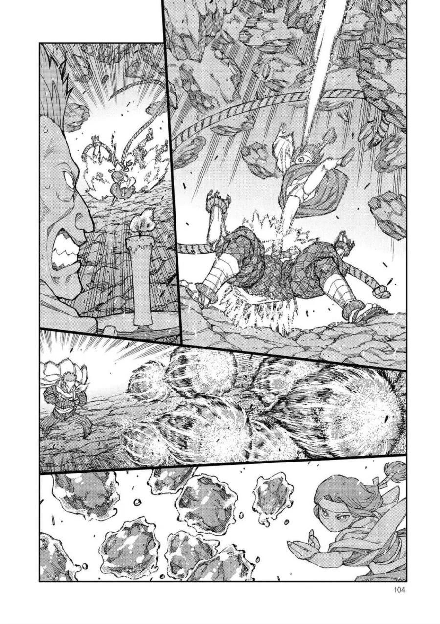 manga_58939_009.webp