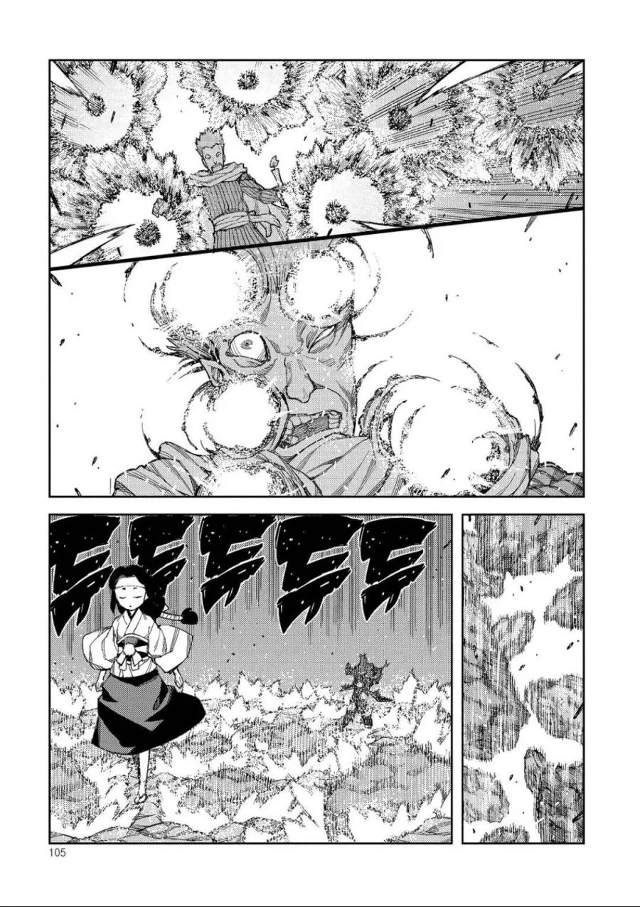 manga_58939_010.webp