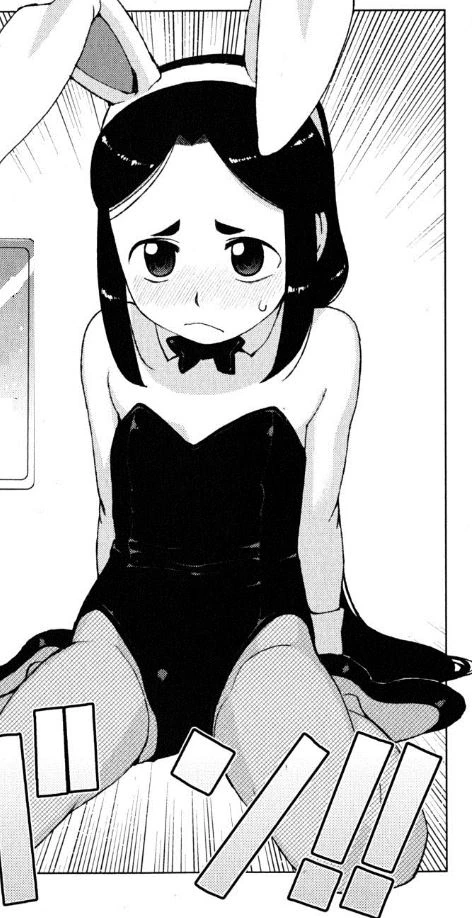 manga_58939_011.webp