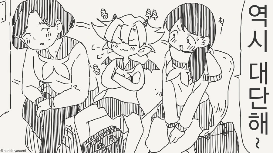 manga_68742624_002.webp
