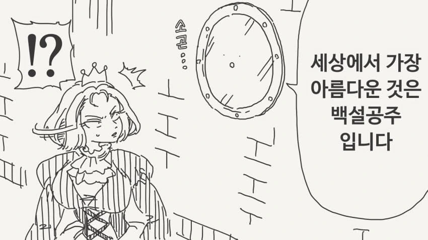 유희왕) 저희는 효과가 없는 카드만 취급합니다 대표 이미지