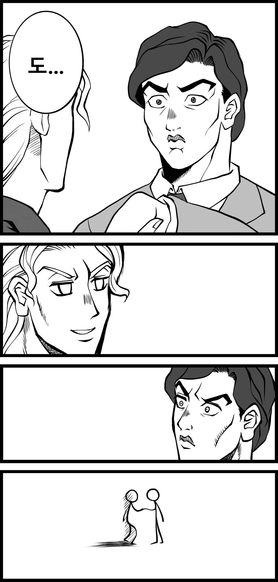 manga_756799_003.webp