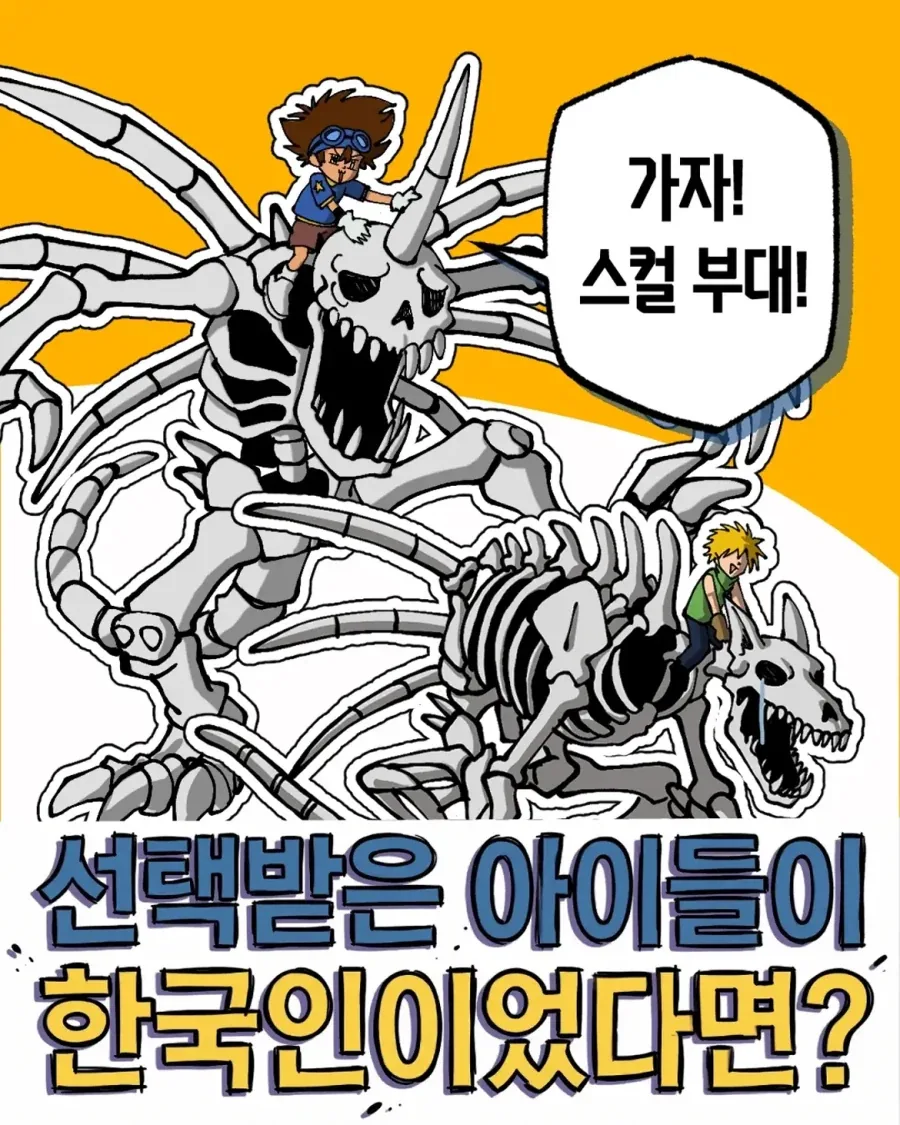 진짜로 NTR 순애 만화 대표 이미지