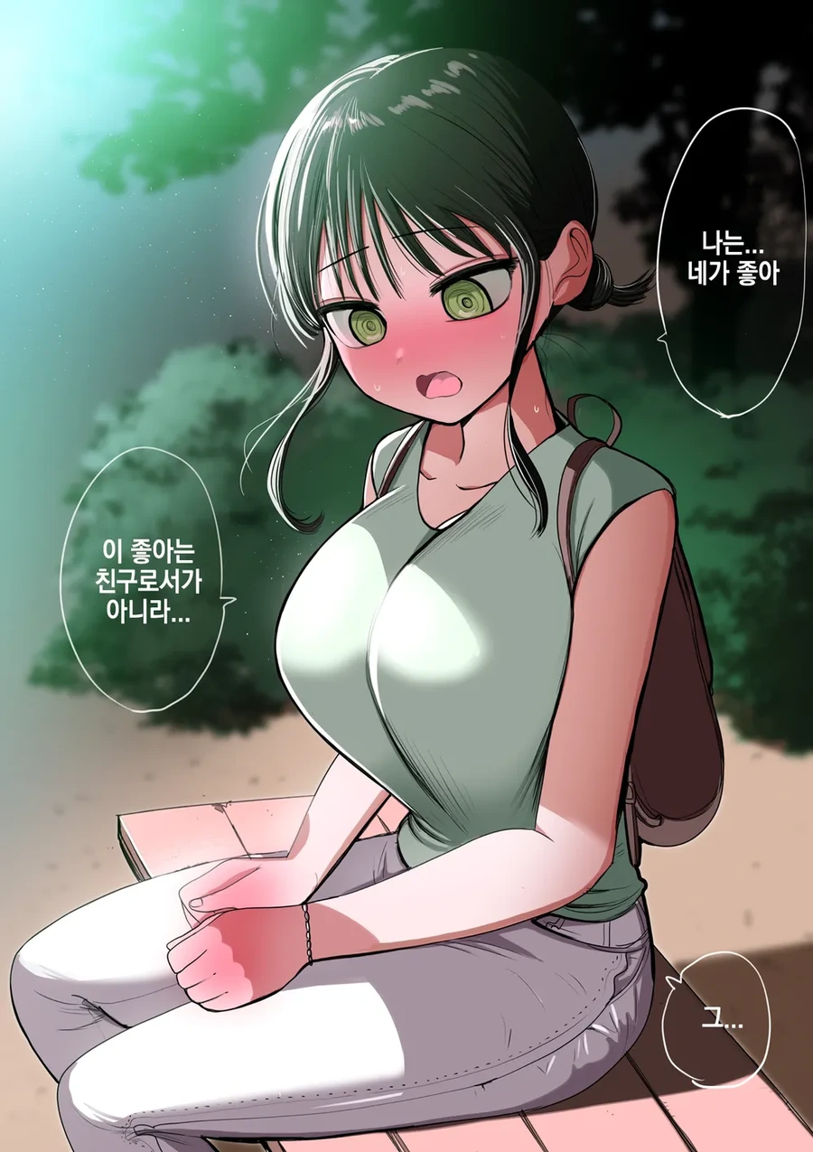 manga_76465554_5ee2_040.webp