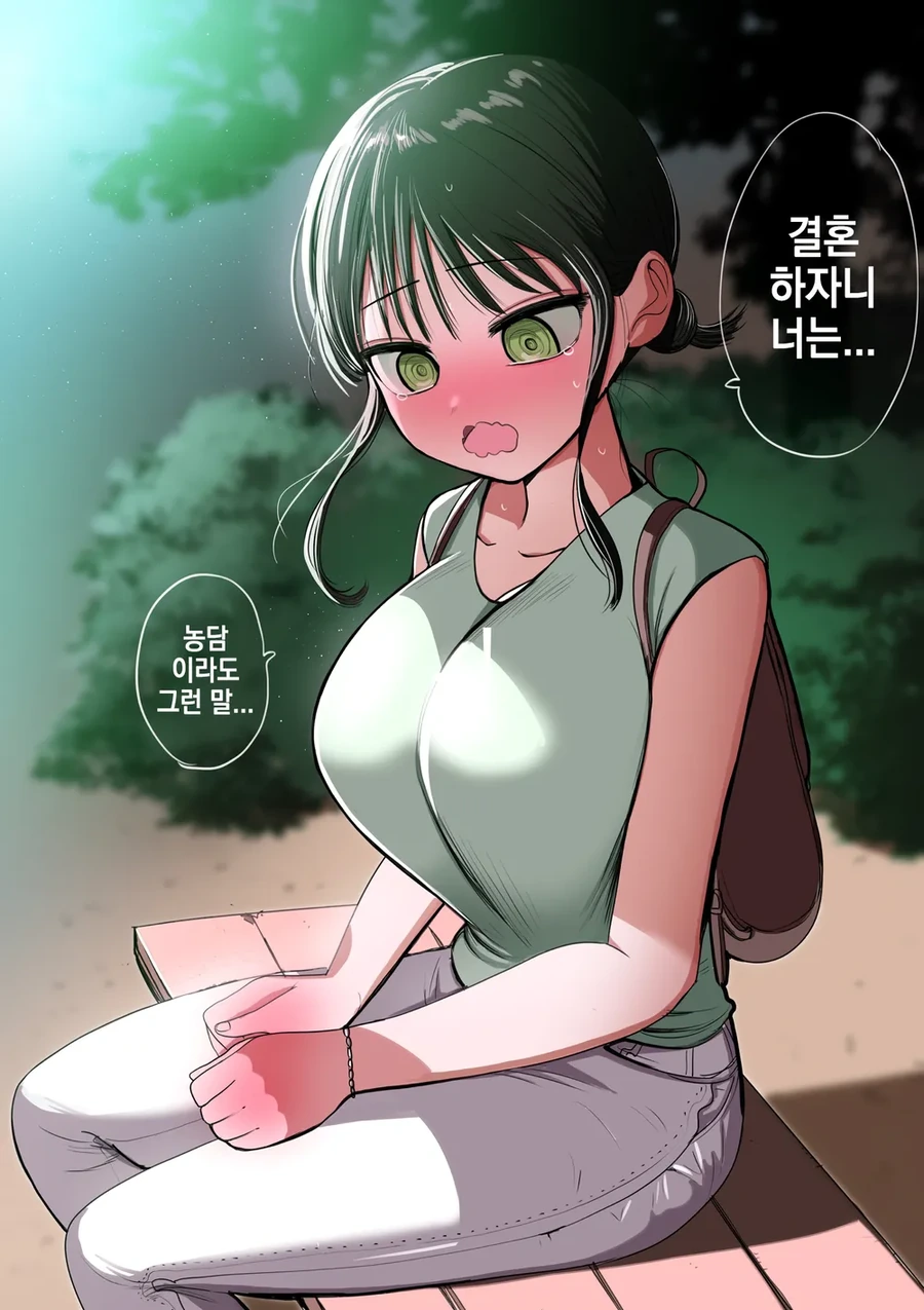 manga_76465554_5ee2_050.webp