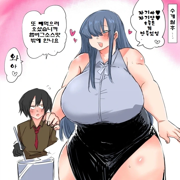 manga_76467229_4208_002.webp
